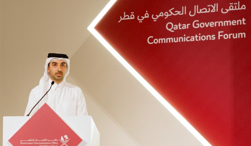 Government Communications Forum Discusses Upgrading Communication Sector in Qatar